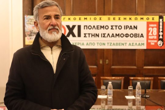 Ωρα να μπει φρένο στον ρατσιστικό κατήφορο